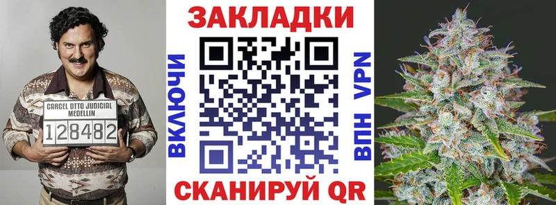 Как найти закладки Семикаракорск АМФ  A-PVP  Меф мяу мяу  KRAKEN ONION  COCAIN 