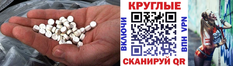ЭКСТАЗИ louis Vuitton  даркнет сайт  Семикаракорск 