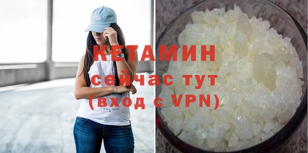 скорость Медногорск