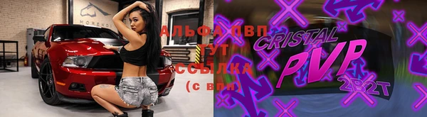 скорость Медногорск