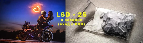 круглые Медвежьегорск
