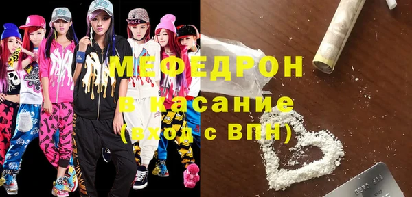 гидра Арсеньев