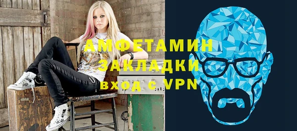круглые Медвежьегорск