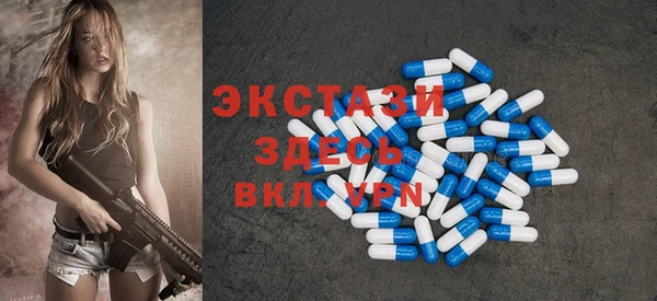 круглые Медвежьегорск