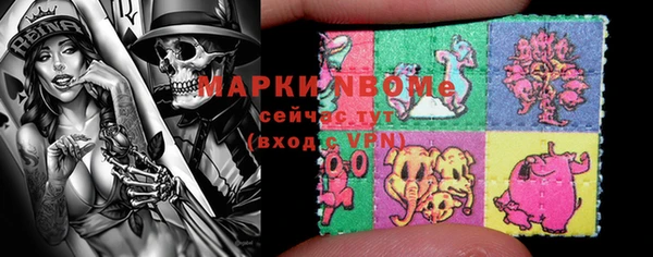 спайс Аркадак