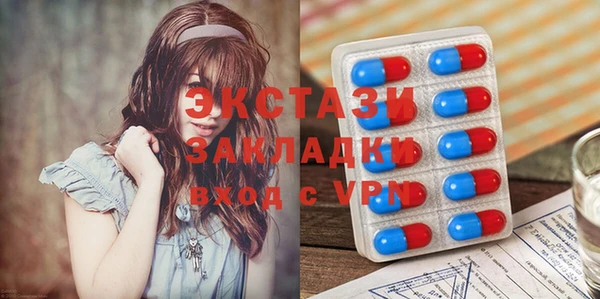 спайс Аркадак