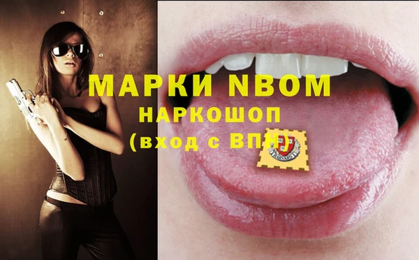 СК Мегион