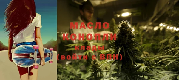 скорость Медногорск