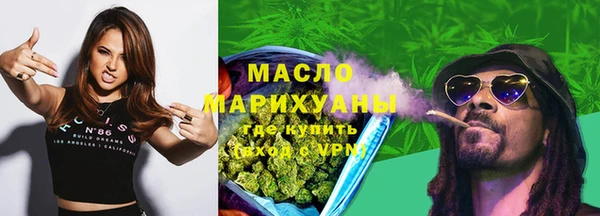 СК Мегион