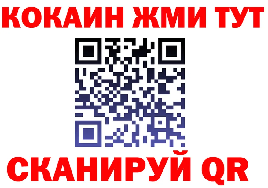 Canna-Cookies марихуана ссылка площадка hydra Семикаракорск