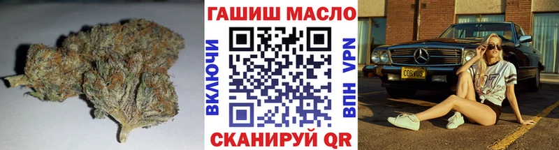 Дистиллят ТГК Wax Семикаракорск